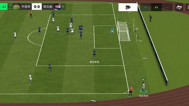 进攻型边后卫精准后插上 肋部带球假射双变向组合=强行突破