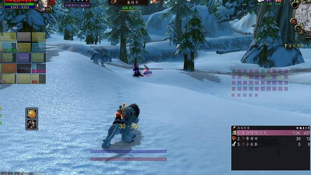 都不让好好看风景