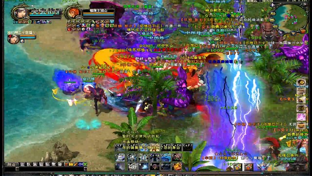 被当成校花那几年，我在孤云岛上打螺丝