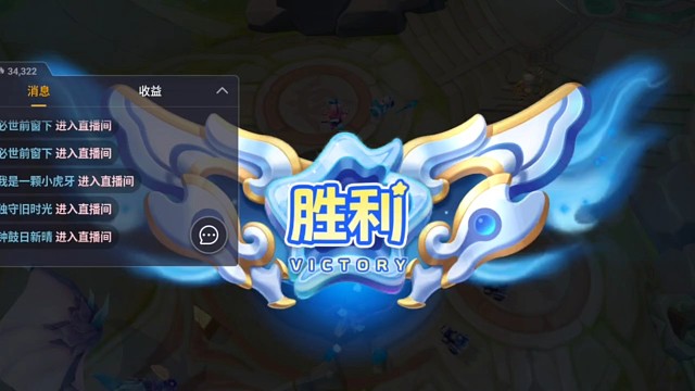 元梦之星，5v5