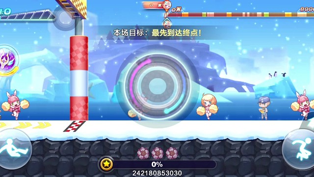 尼刻8千米排位上天全雾45.4