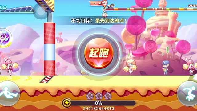 尼刻8千米排位43.96