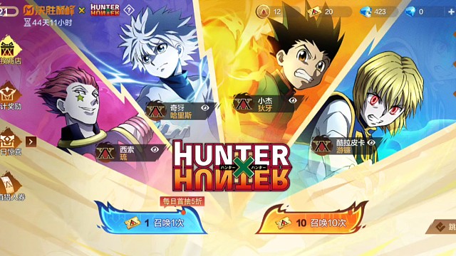 决胜巅峰抽联动皮肤，概率有点小低，及时收手了