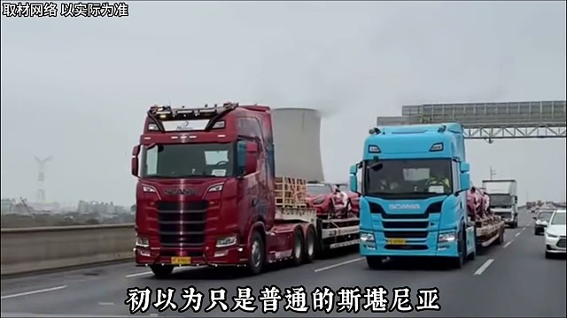 f1的赛车是如何运输的