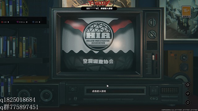 《绝区零》不抽卡第二百五十九天