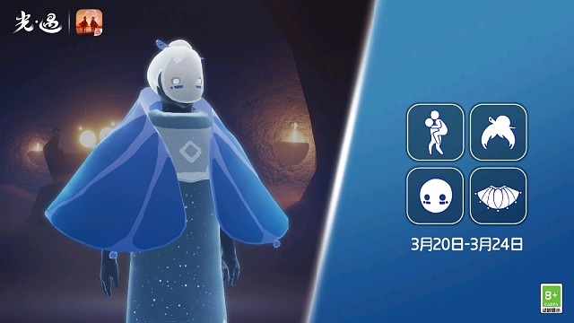 毕业的第69个复刻先祖