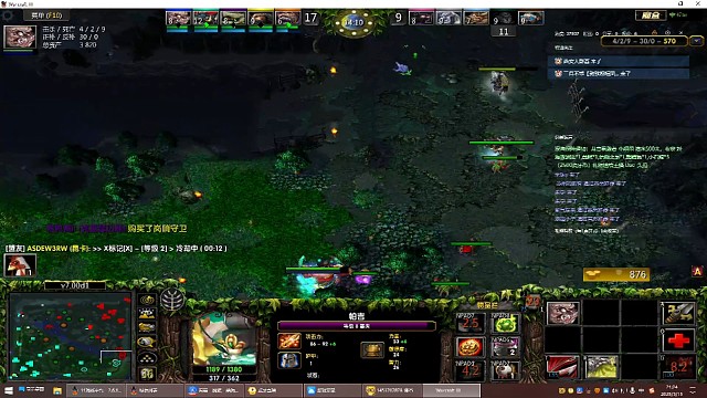 安哥哈斯卡暴走