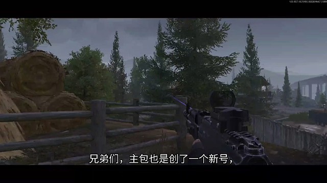 新号开荒第一天