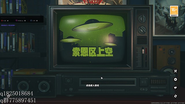 《绝区零》不抽卡第二百六十天