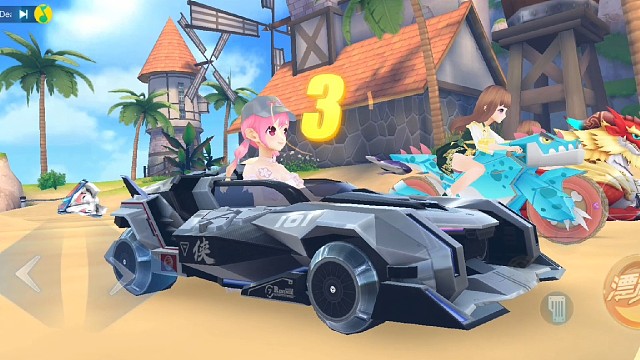 排位上分的一天