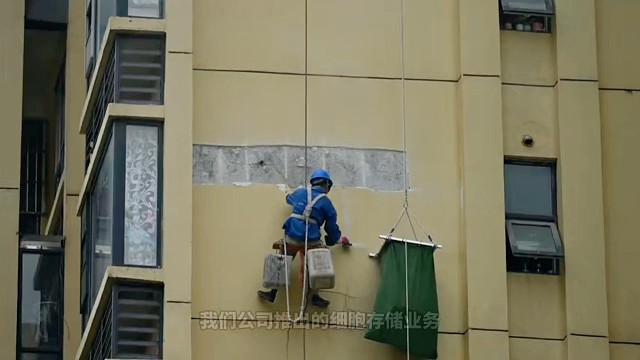 三生公司的细胞存储业务有哪些优势呢？