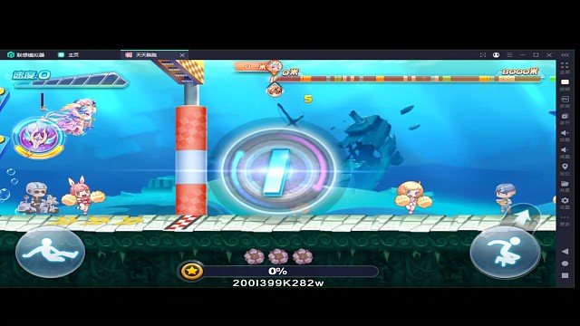 尼刻缪斯水图45.8