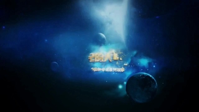 国之脊梁：中国原生动物学的奠基人王家楫