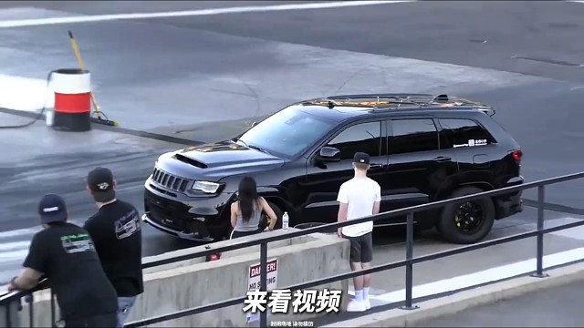 一般的电耗子都跑不过它，真正的大力飞砖！