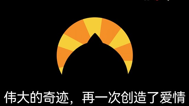 我在想开头是不是应该选工程克星？