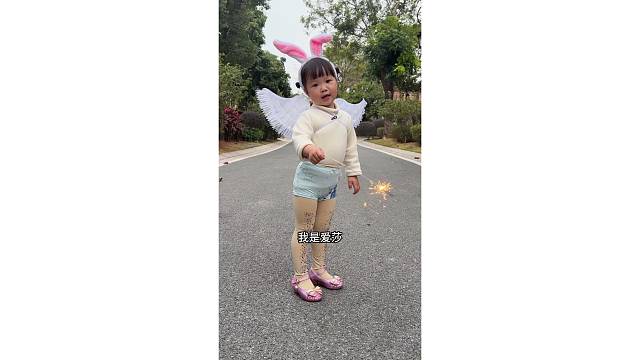 祝你生日快乐。