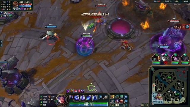 刀妹初级辅助，不灭绿甲水银鞋