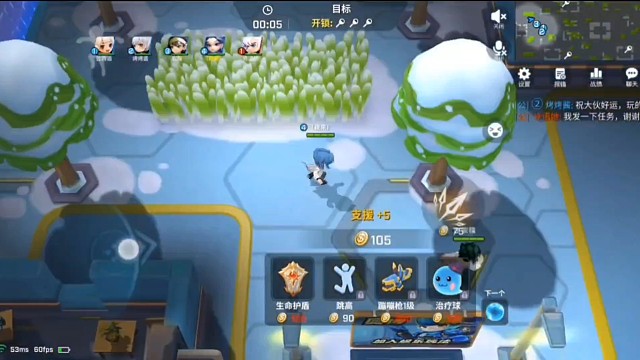 第一次剪视频。