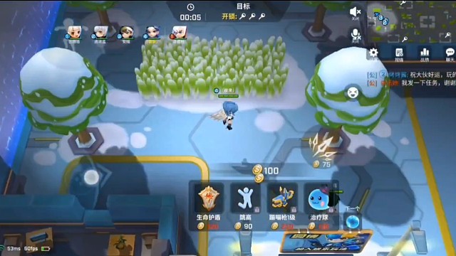 第一次剪视频。