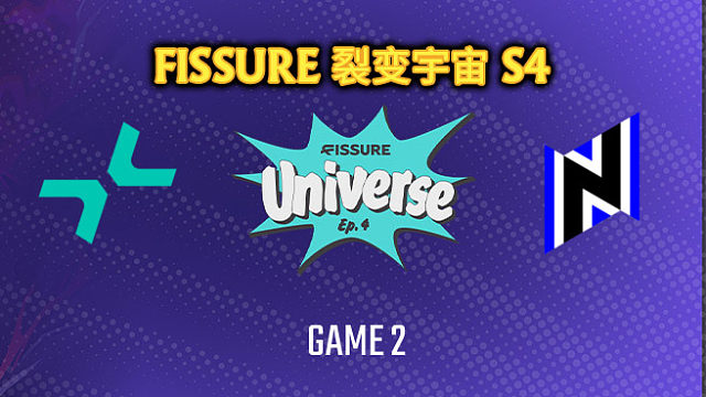 PARI vs NP-2 裂变宇宙S4瑞士轮