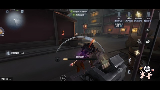 第五人格:遇到炸鱼监管绝境求生局。