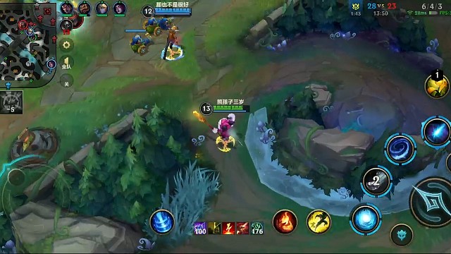 我是魔鬼不许笑