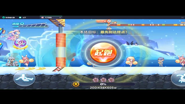 尼刻缪斯排位43.54