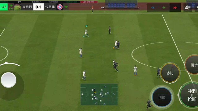 边路微操脚步打出的一点点优势 变犀反=配合大力地滚球 边路极速推进=内切