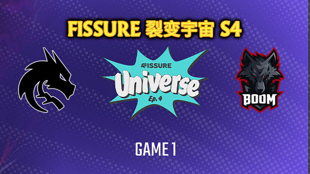 Spirit vs BOOM-1 裂变宇宙S4瑞士轮