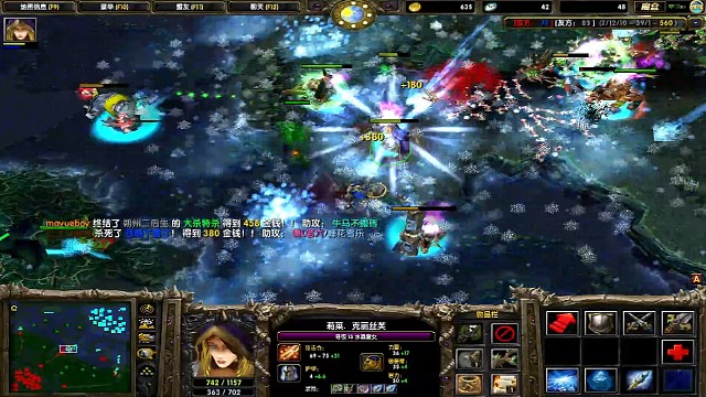 被虐一整场，终于放了一个完美大！