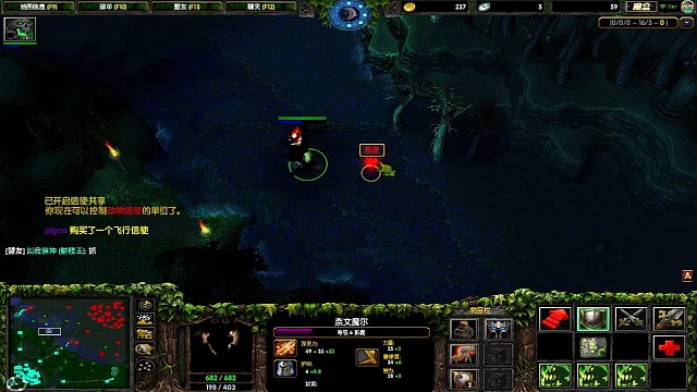 42岁影魔操作者