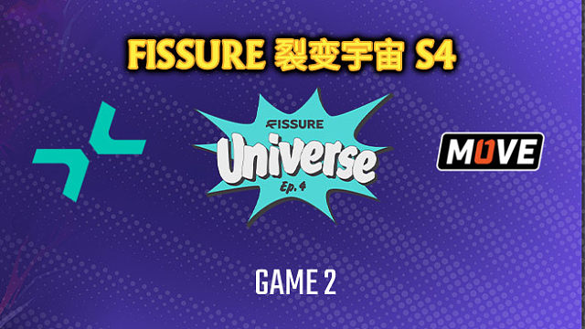 PARI vs OM-2 裂变宇宙S4瑞士轮