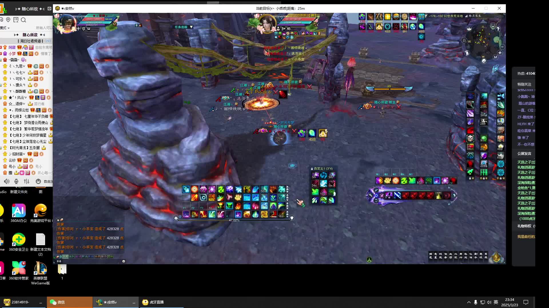 官网钢笔-魔尊2