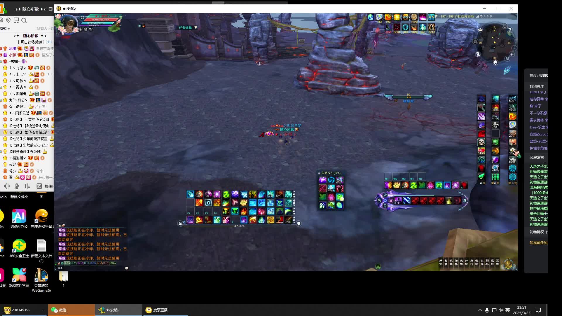 官网钢笔-魔尊3