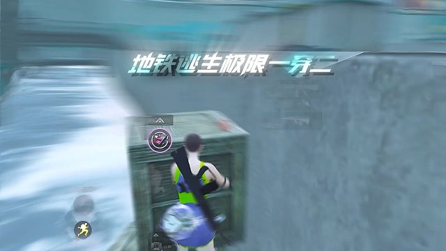 有这样的队友你几点上线？