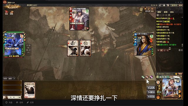 张琪英和族钟会排位也是很强的呢