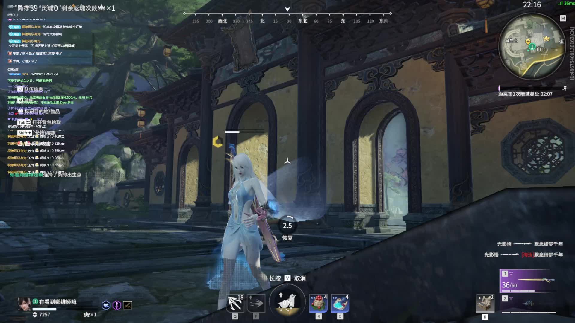 4500以下免费打 开黑免费上车-片段1