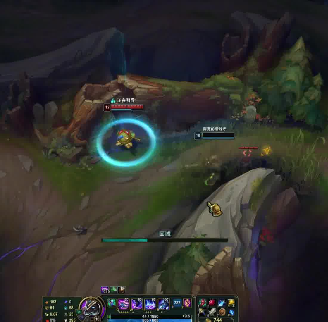 这波属于36计中的哪一计