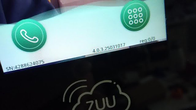 一款具备一定“社交能力”的牛机。云联750