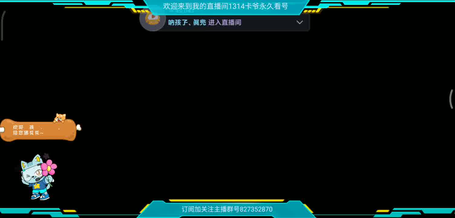 拾荒者的日常-片段1