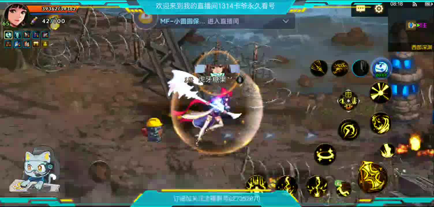 拾荒者的日常-片段2