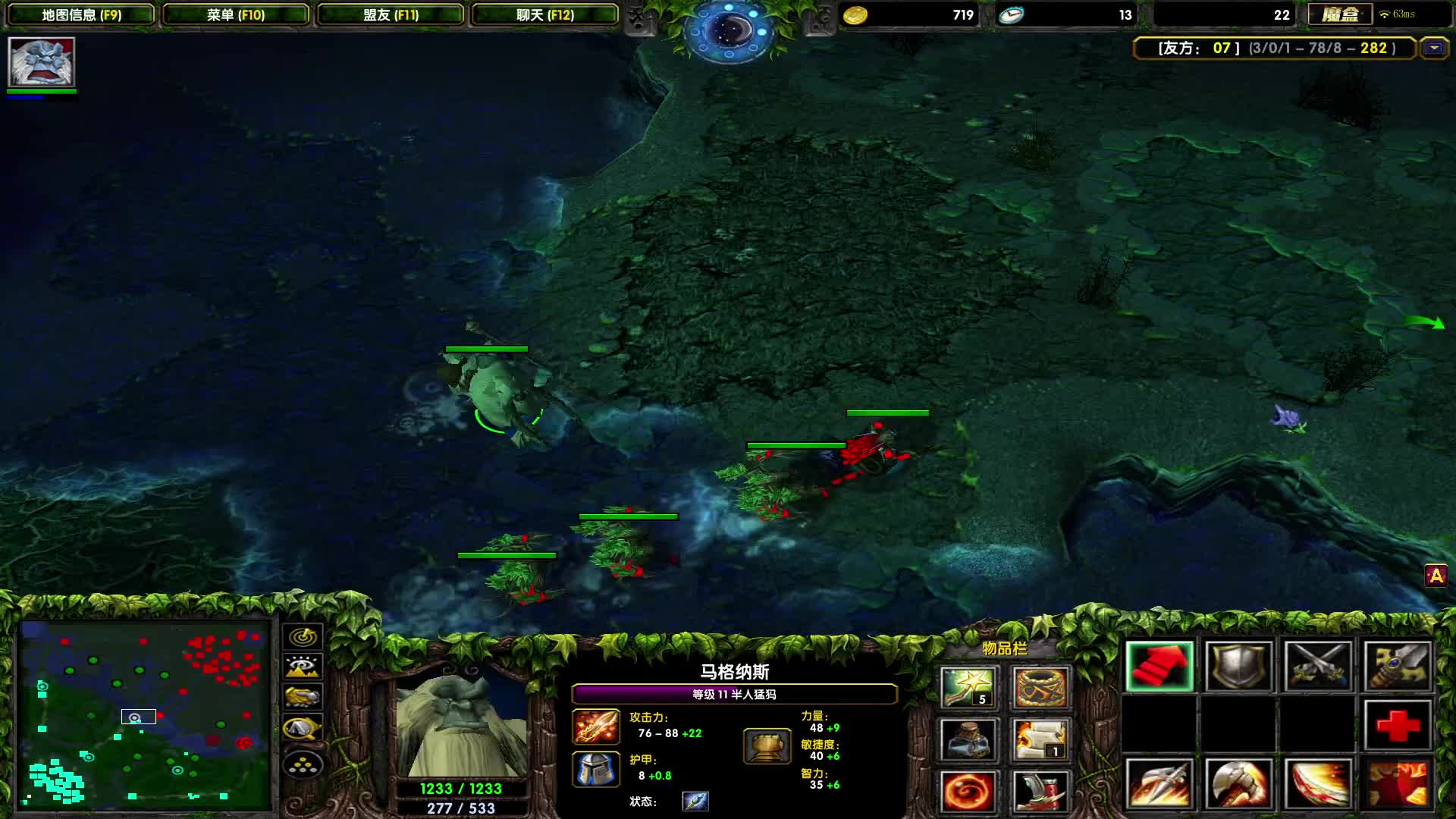 竞技场冲分，目标2000，欢迎交流-地卜师，不存在的，肥的流油的猛犸让他明白