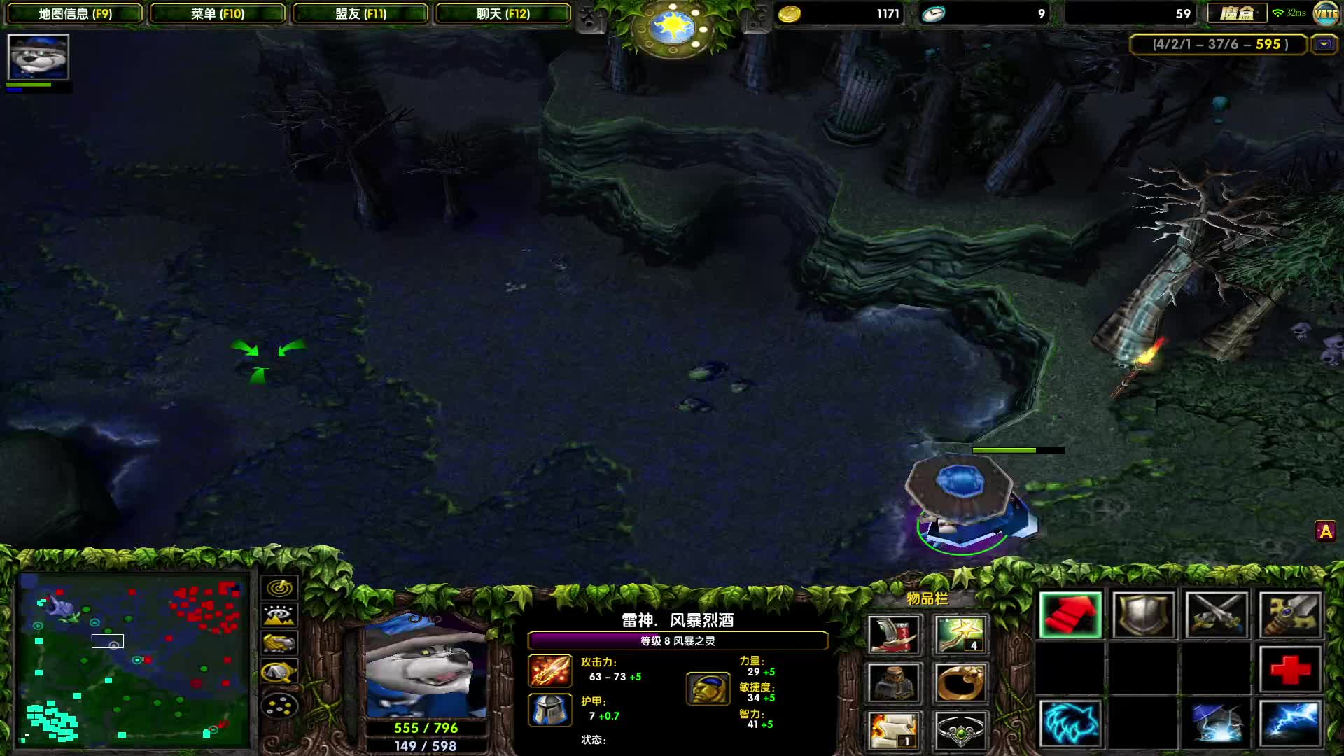 竞技场冲分，目标2000，欢迎交流-蓝猫与敌法的爱恨情仇，针对与反针对，谁能笑到最后