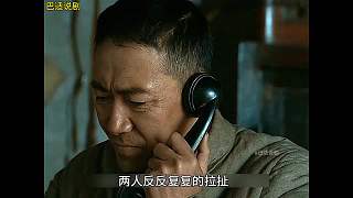 亮劍143 解放戰(zhàn)爭正是打響