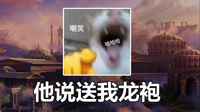 真不如网恋被骗1200呢