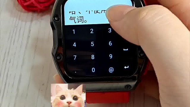 谁教你这么玩的！