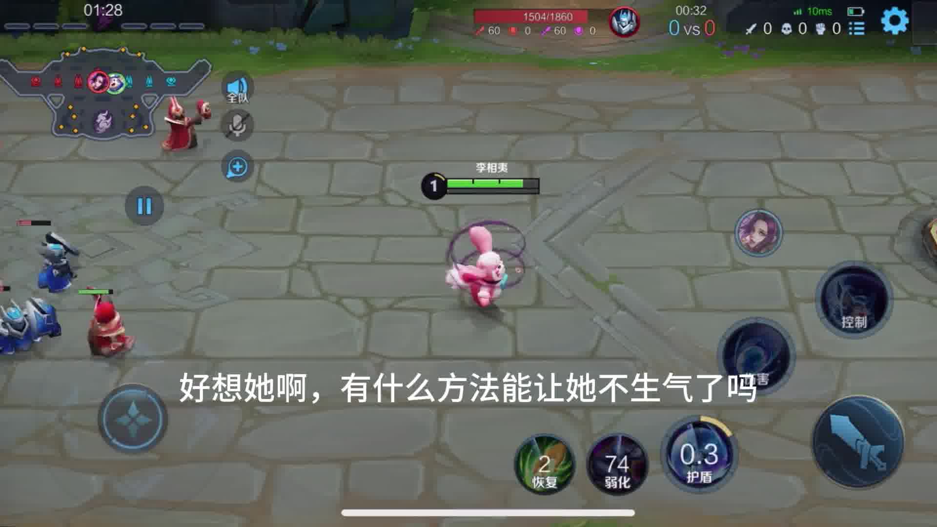 希望她看到这个视频然后就原谅我了