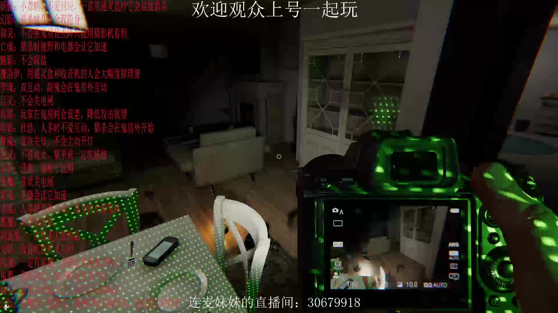 小半个月没玩了，第一把有点生疏