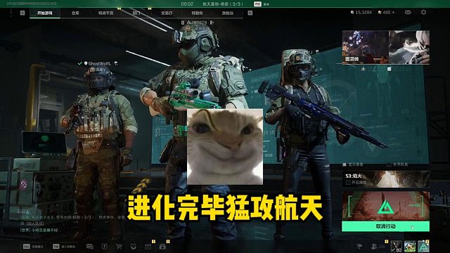 【老鼠人行动】装备价值（战备）0→???w