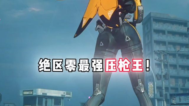 上一次看见这么Q弹的pg。还是在上一次